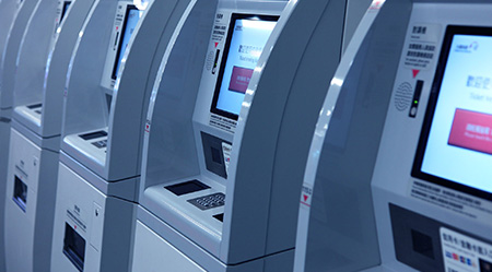 金融自助設備綜合服務平臺